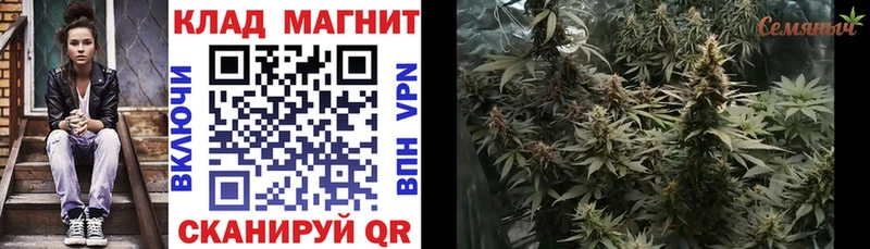 Продажа наркотиков Гуково A PVP  АМФЕТАМИН  МЕФ  ГАШИШ  Cocaine  Канабис 