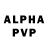 Alpha PVP СК Gus Jasangas
