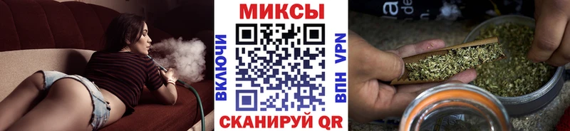 Бутират BDO Гуково