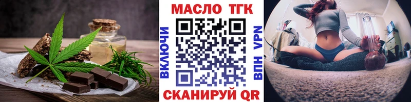 цена   Гуково  Canna-Cookies марихуана 