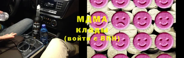 амф Алексеевка
