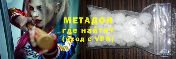 амф Покров