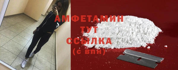 spice Алзамай