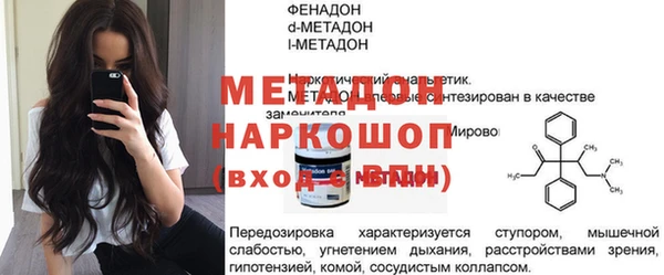 амф Алексеевка