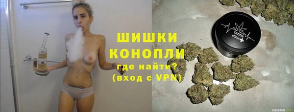 кокс Армянск