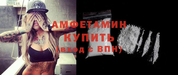 амф Алексеевка
