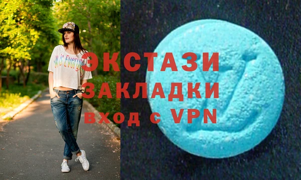 мет Аркадак
