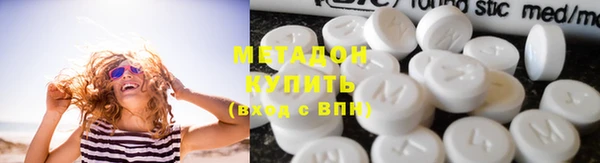 spice Алзамай
