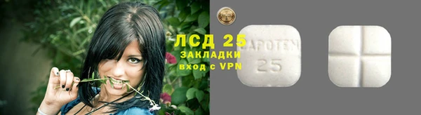 амф Алексеевка