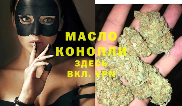 кокс Армянск