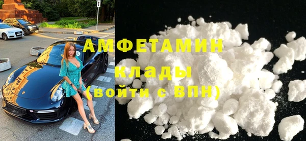 амф Алексеевка