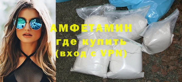 дмт Арсеньев