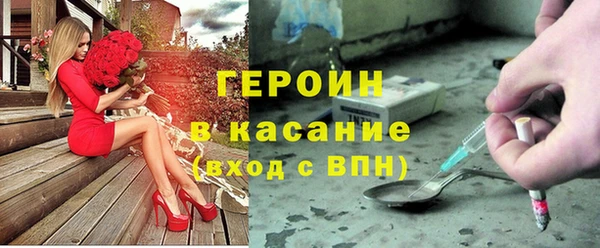 кокс Армянск