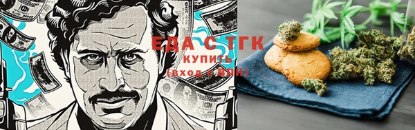 мет Аркадак
