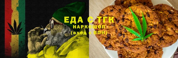spice Алзамай