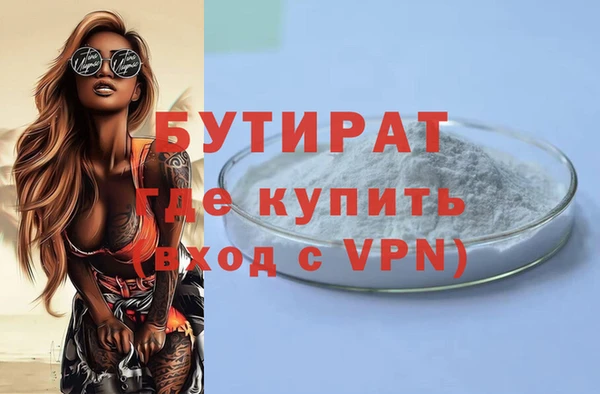 дмт Арсеньев