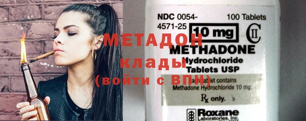 spice Алзамай