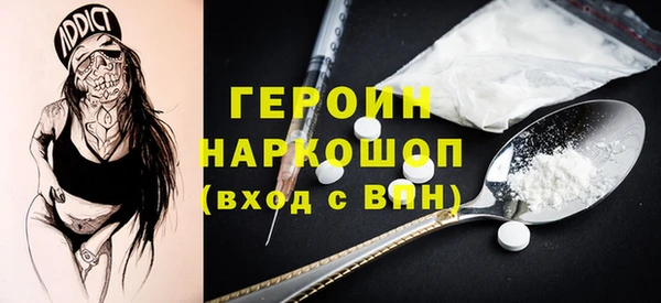 мет Аркадак
