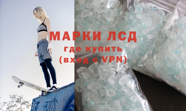 дмт Арсеньев