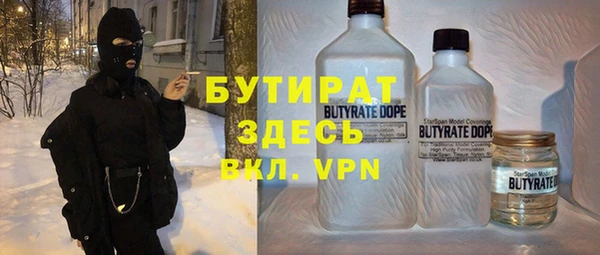spice Алзамай
