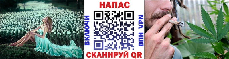Шишки марихуана SATIVA & INDICA  Гуково 